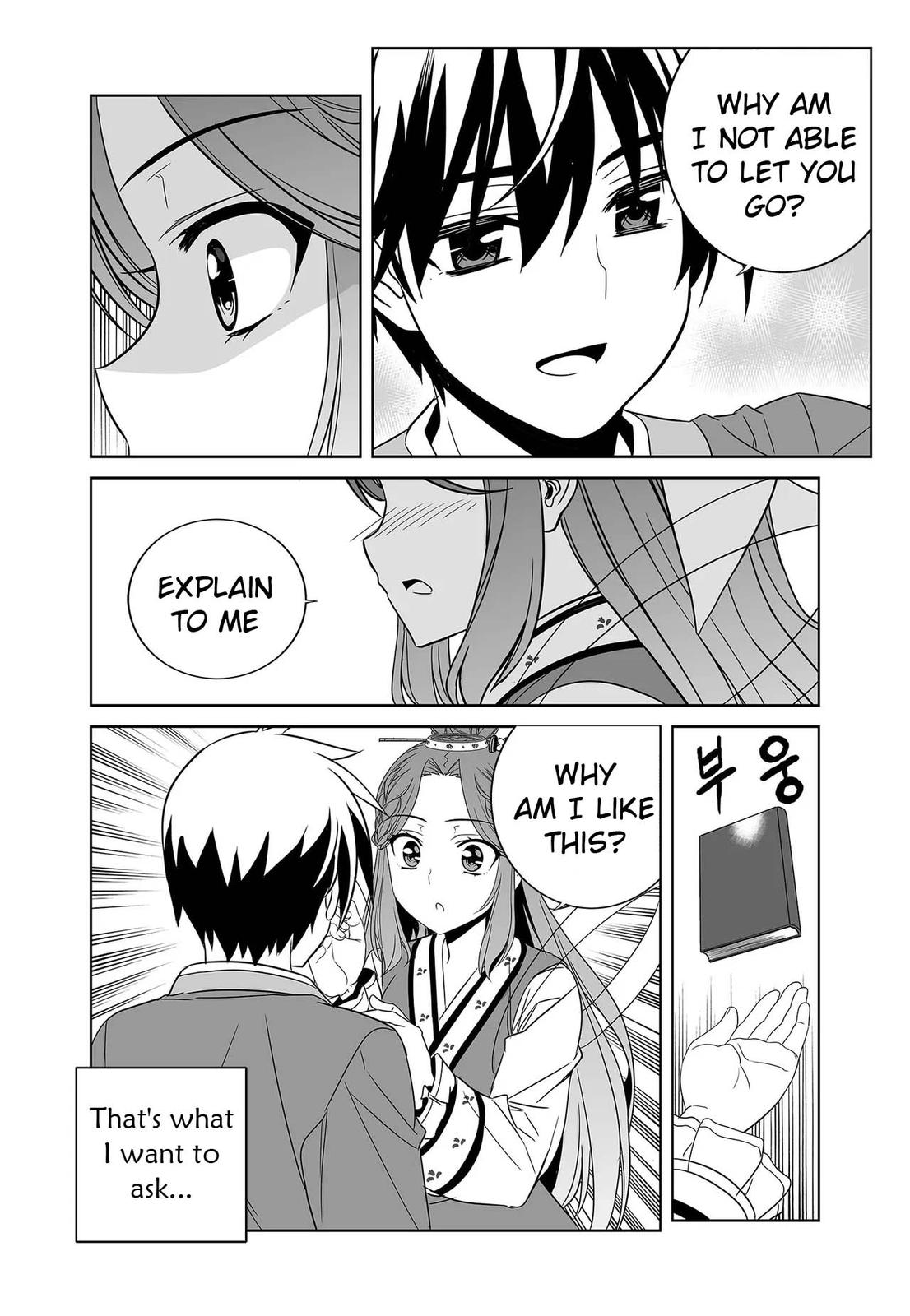 My Love Tiger Chap 245 - Next Chap 246