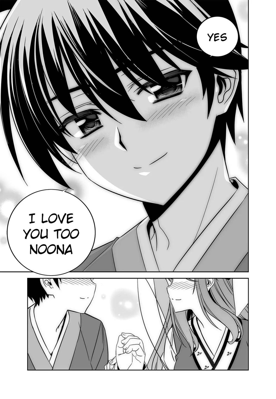 My Love Tiger Chap 246 - Next Chap 247