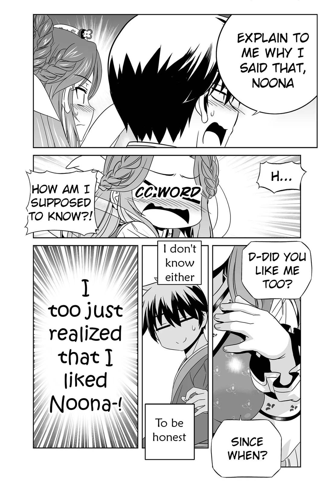 My Love Tiger Chap 246 - Next Chap 247