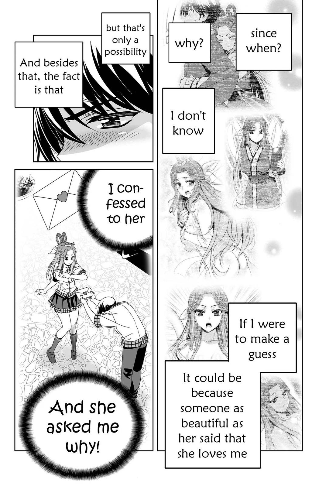 My Love Tiger Chap 246 - Next Chap 247