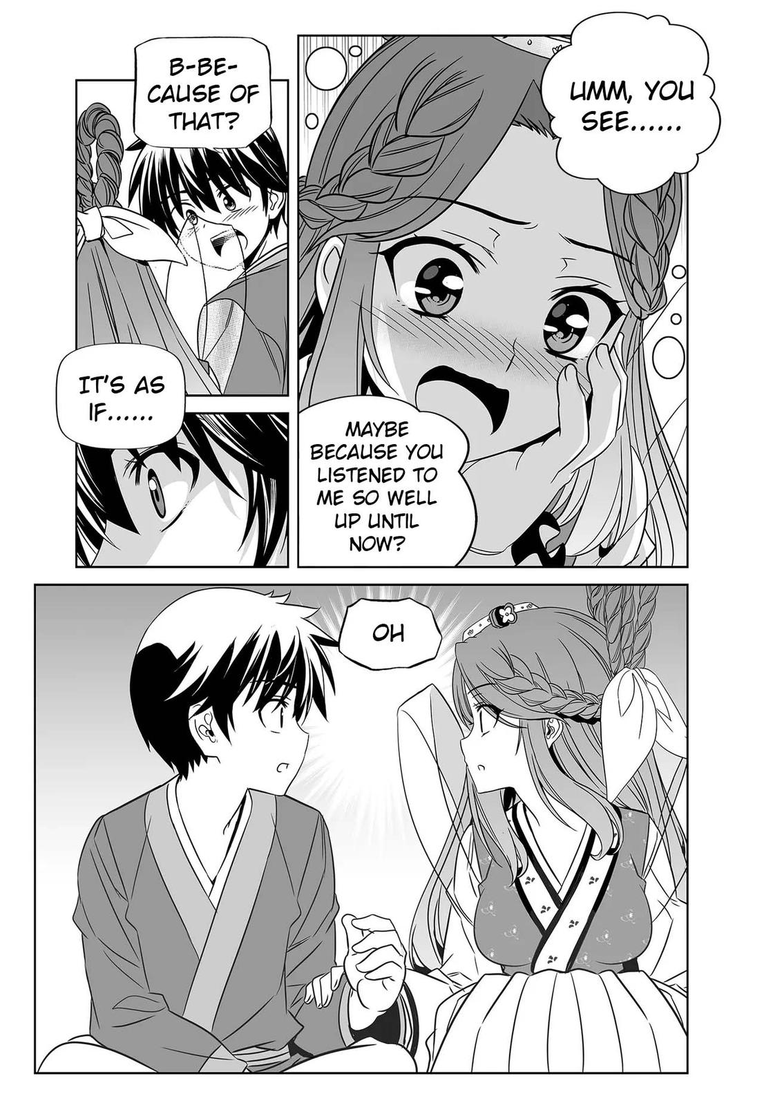 My Love Tiger Chap 246 - Next Chap 247