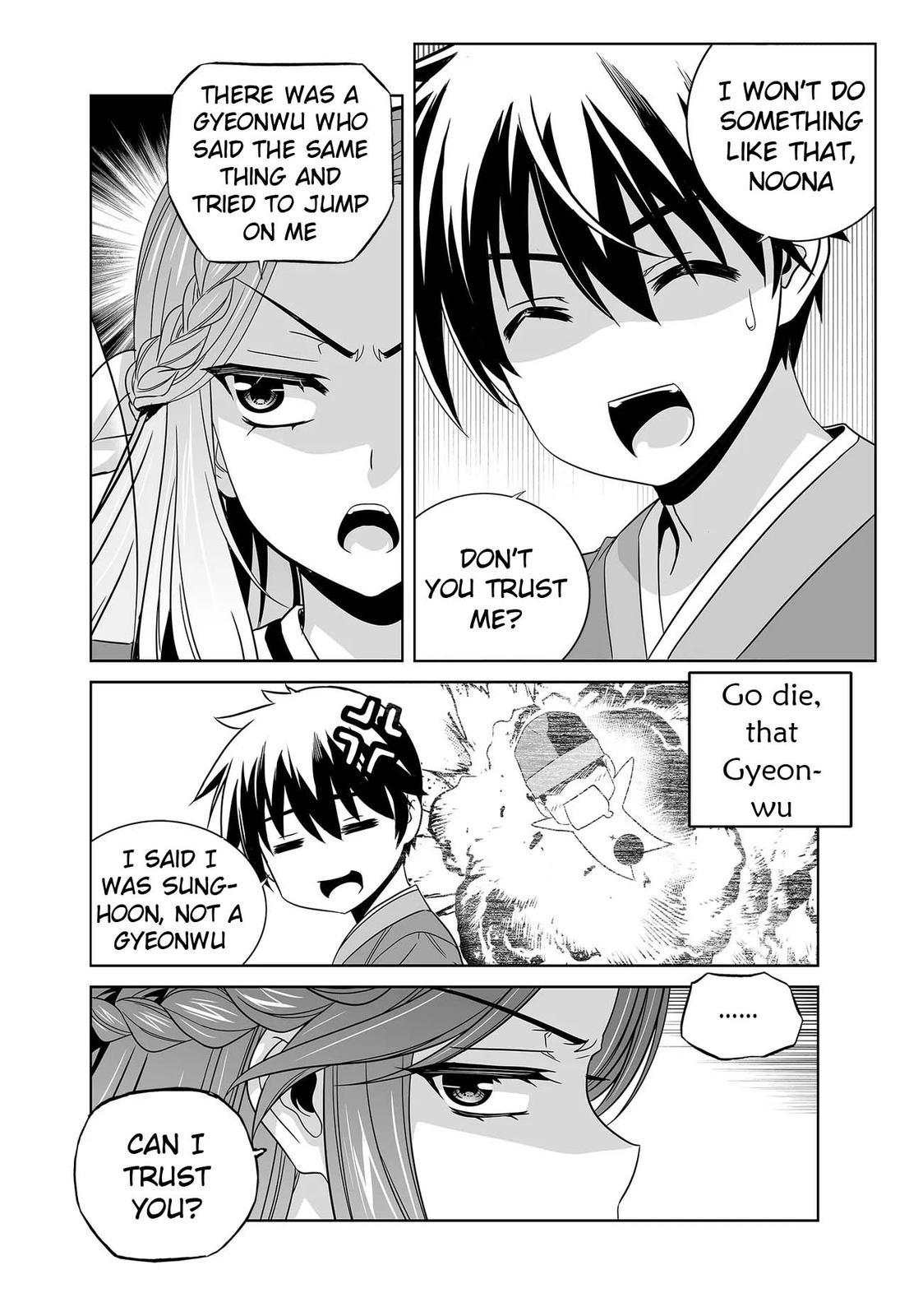 My Love Tiger Chap 246 - Next Chap 247