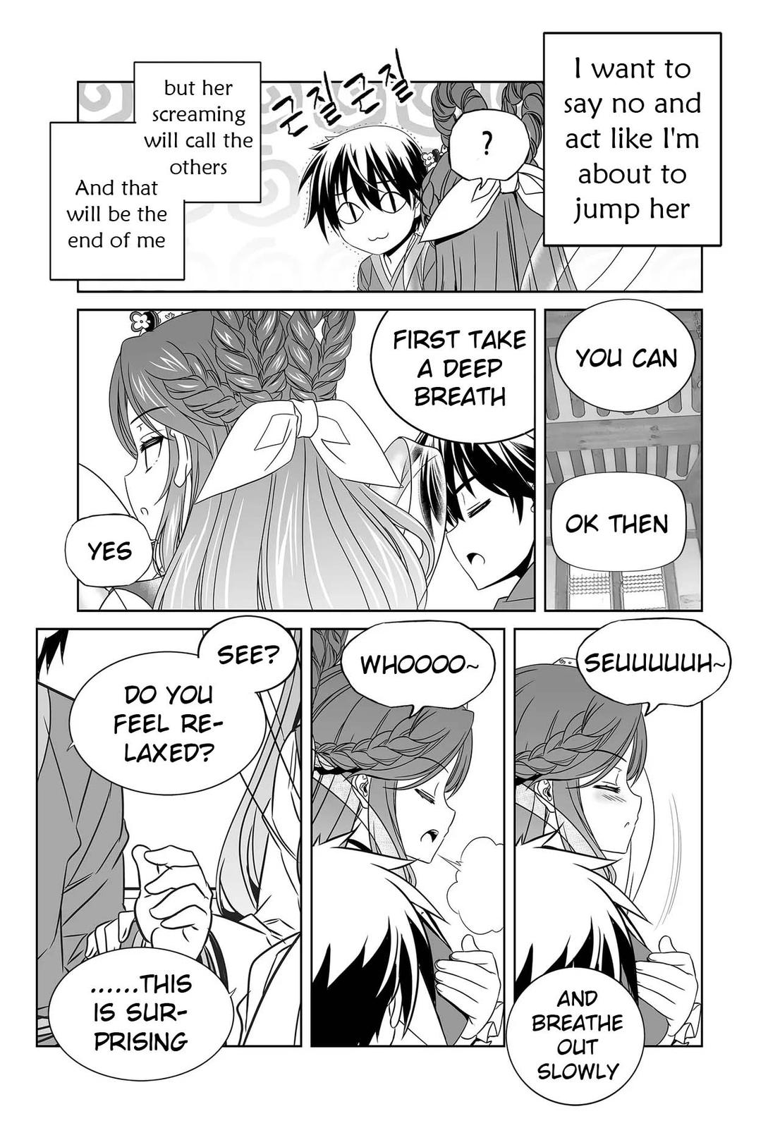 My Love Tiger Chap 246 - Next Chap 247