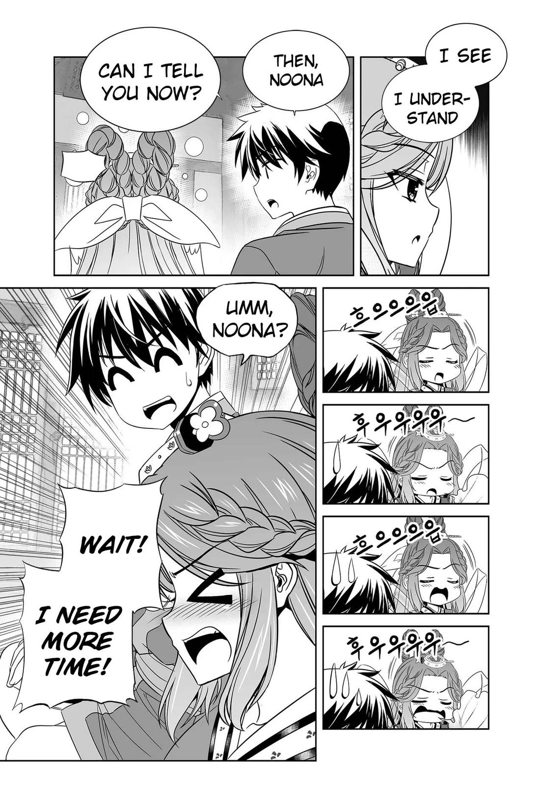 My Love Tiger Chap 246 - Next Chap 247