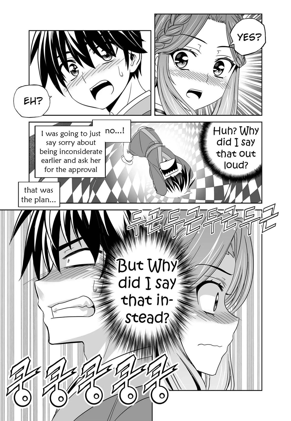 My Love Tiger Chap 246 - Next Chap 247
