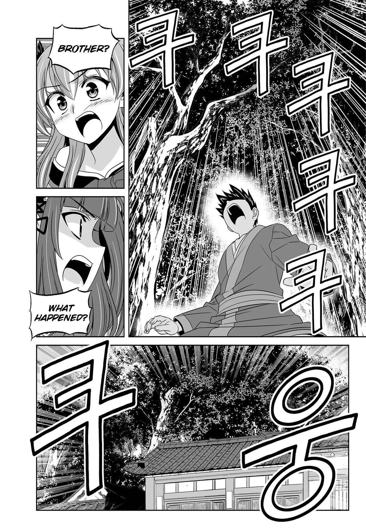 My Love Tiger Chap 248 - Next Chap 249