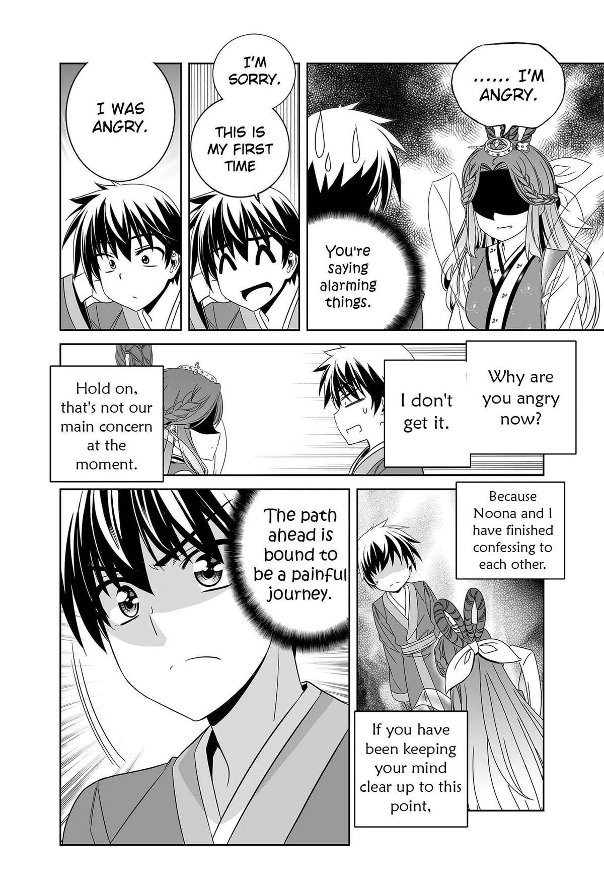 My Love Tiger Chap 248 - Next Chap 249