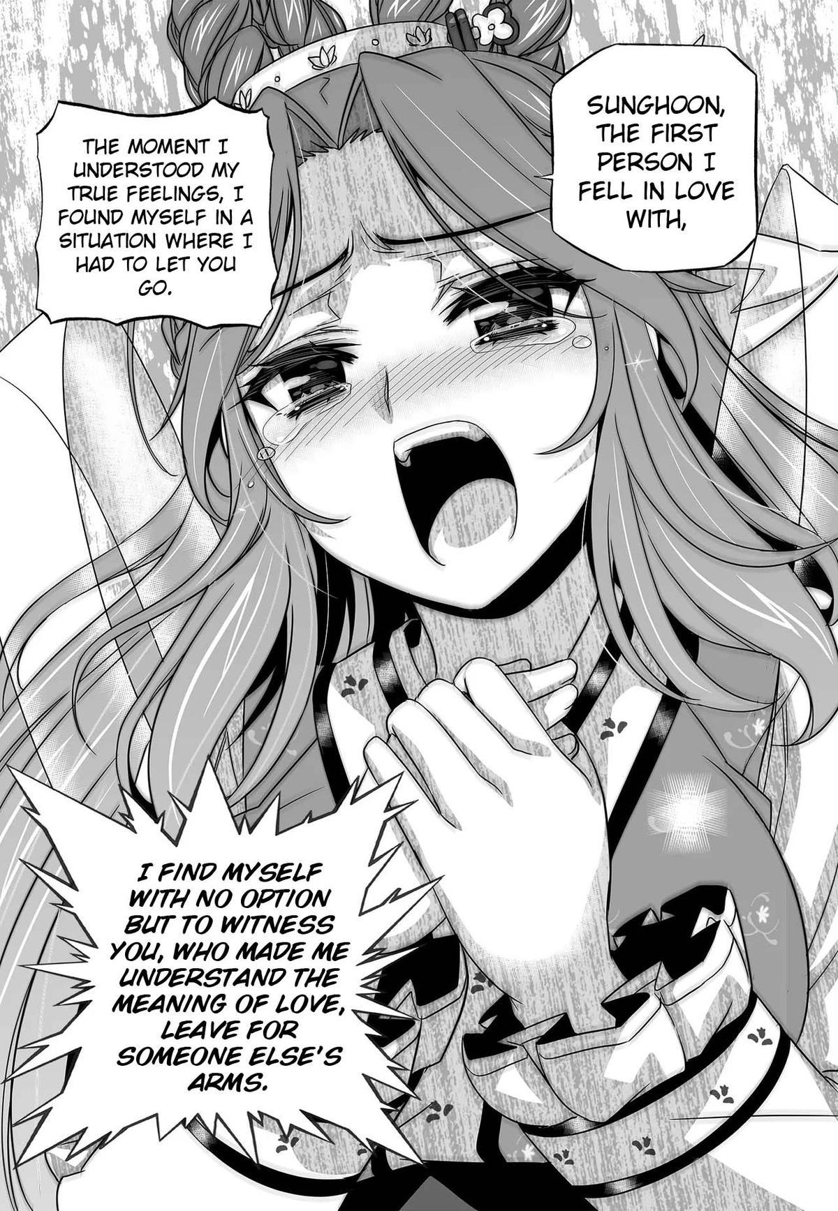 My Love Tiger Chap 248 - Next Chap 249