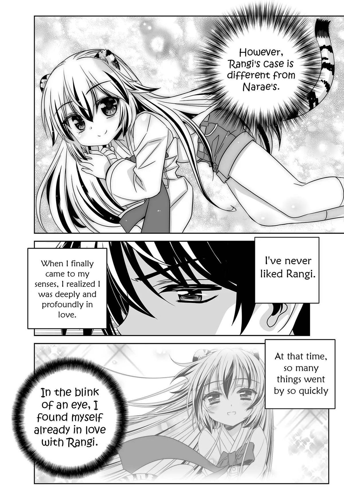 My Love Tiger Chap 248 - Next Chap 249