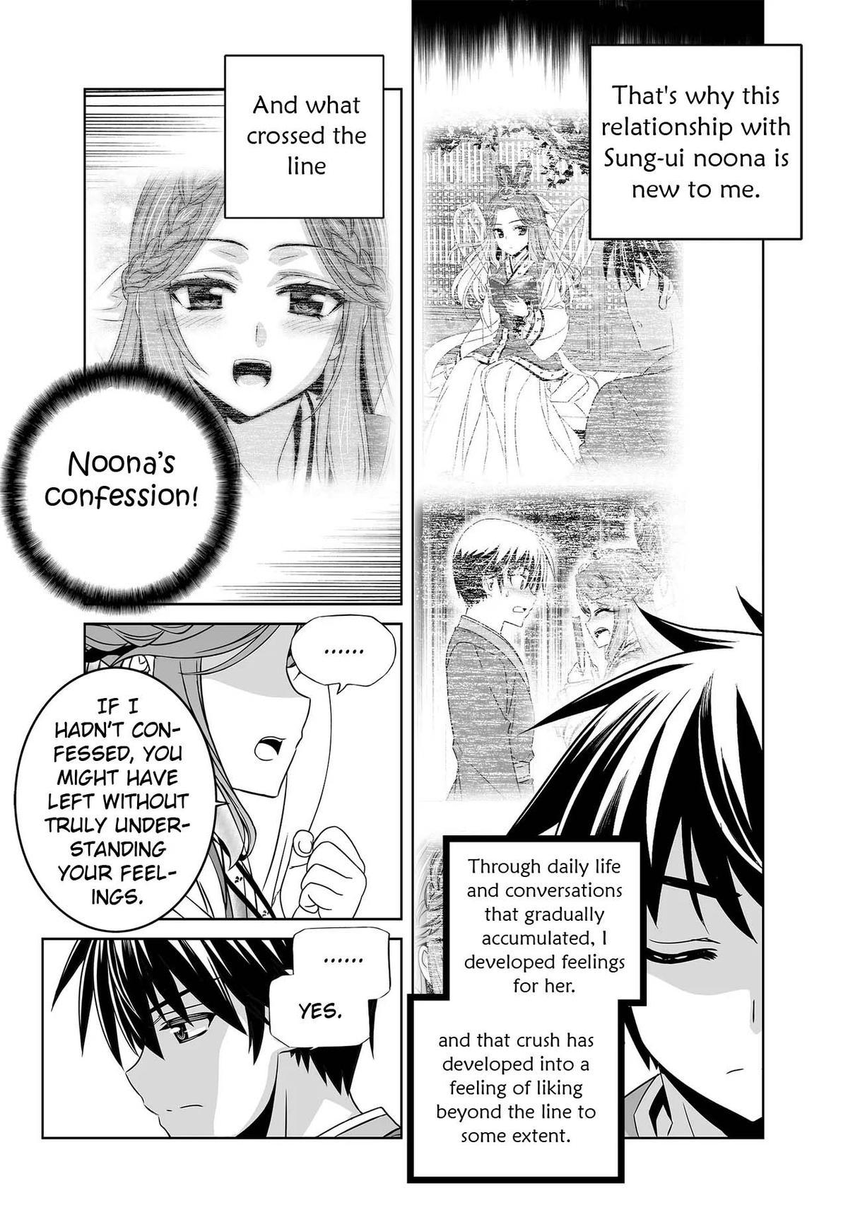 My Love Tiger Chap 248 - Next Chap 249