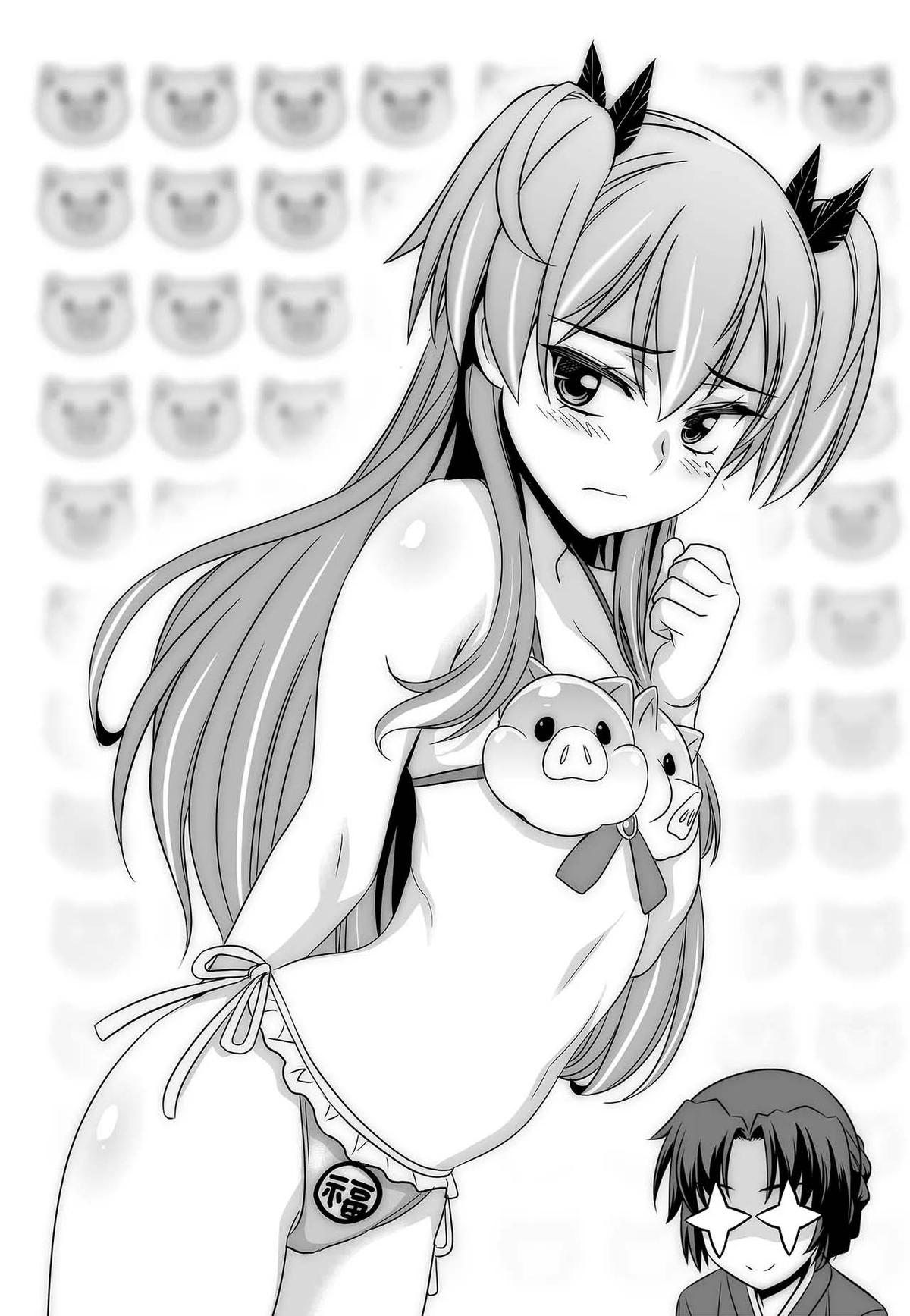 My Love Tiger Chap 249 - Next Chap 250