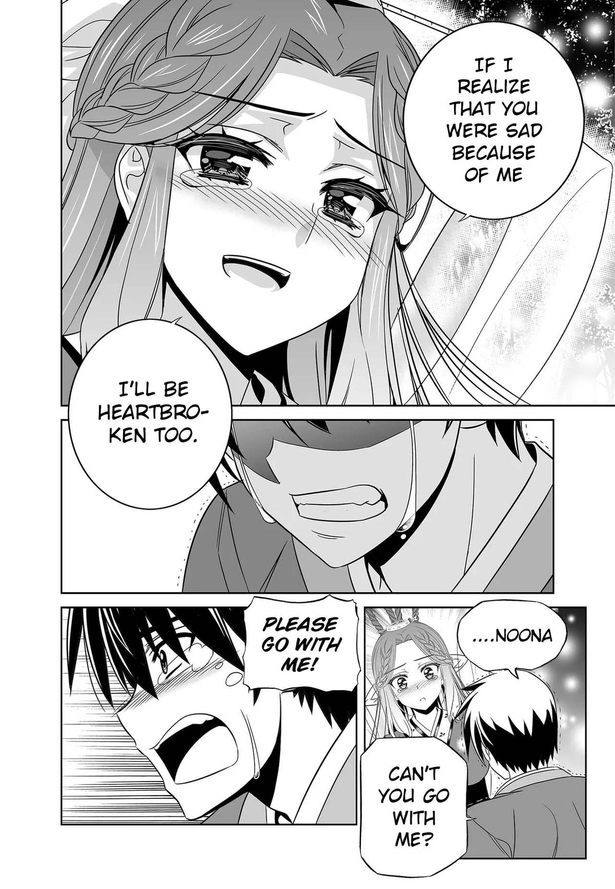 My Love Tiger Chap 249 - Next Chap 250