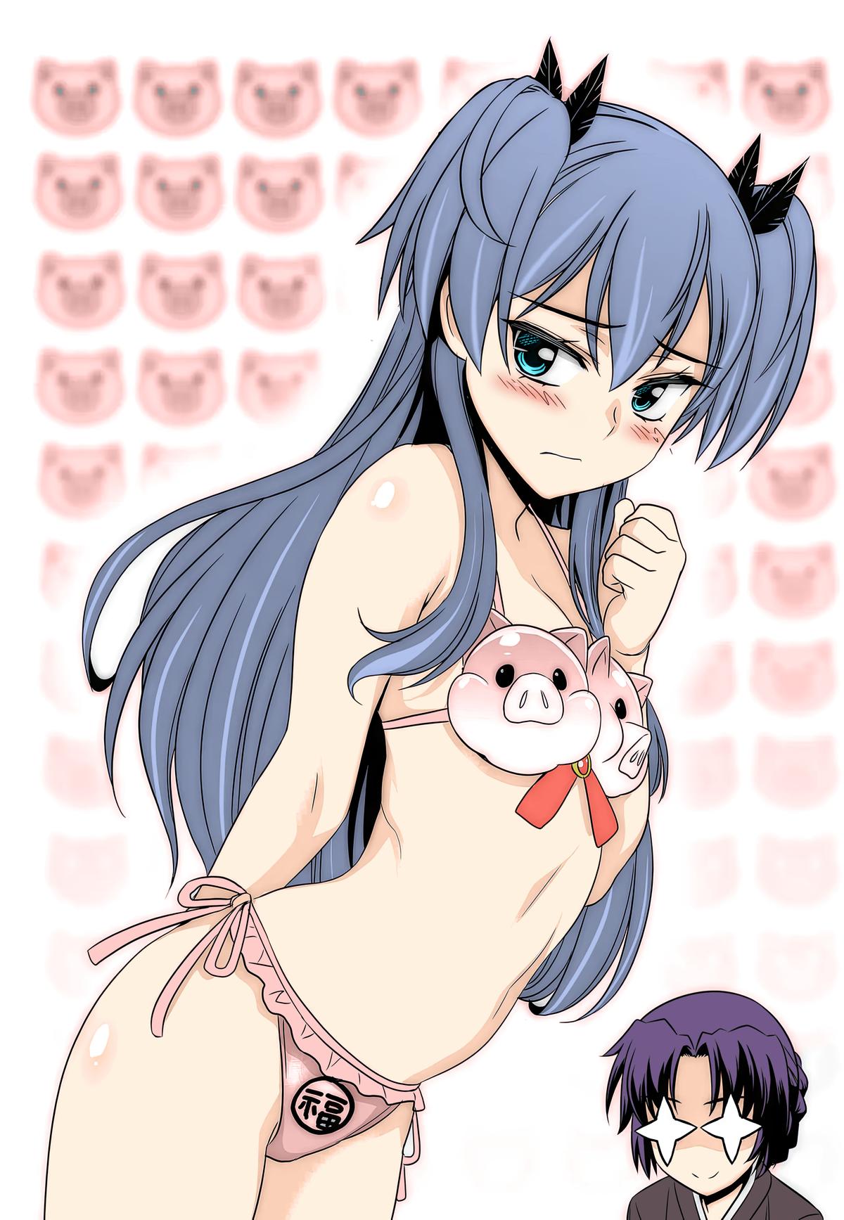 My Love Tiger Chap 249 - Next Chap 250