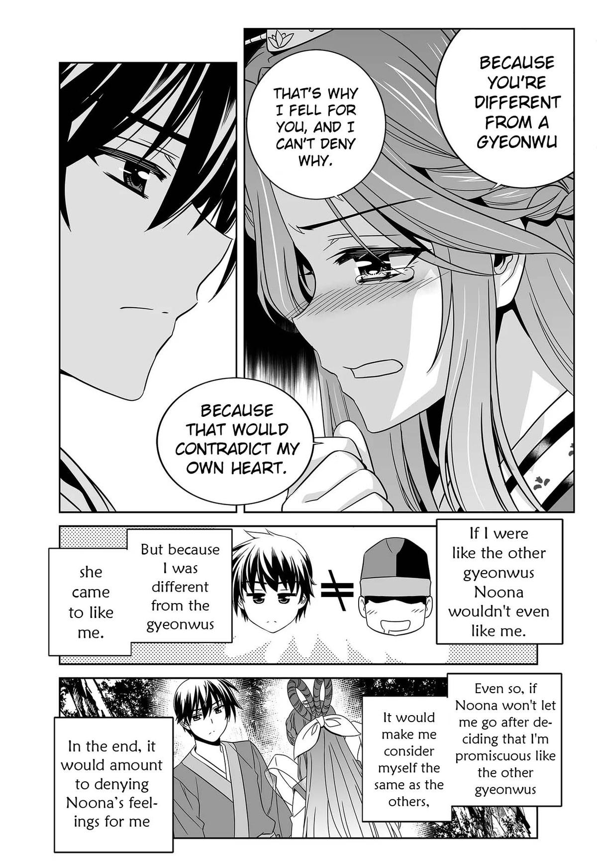 My Love Tiger Chap 249 - Next Chap 250