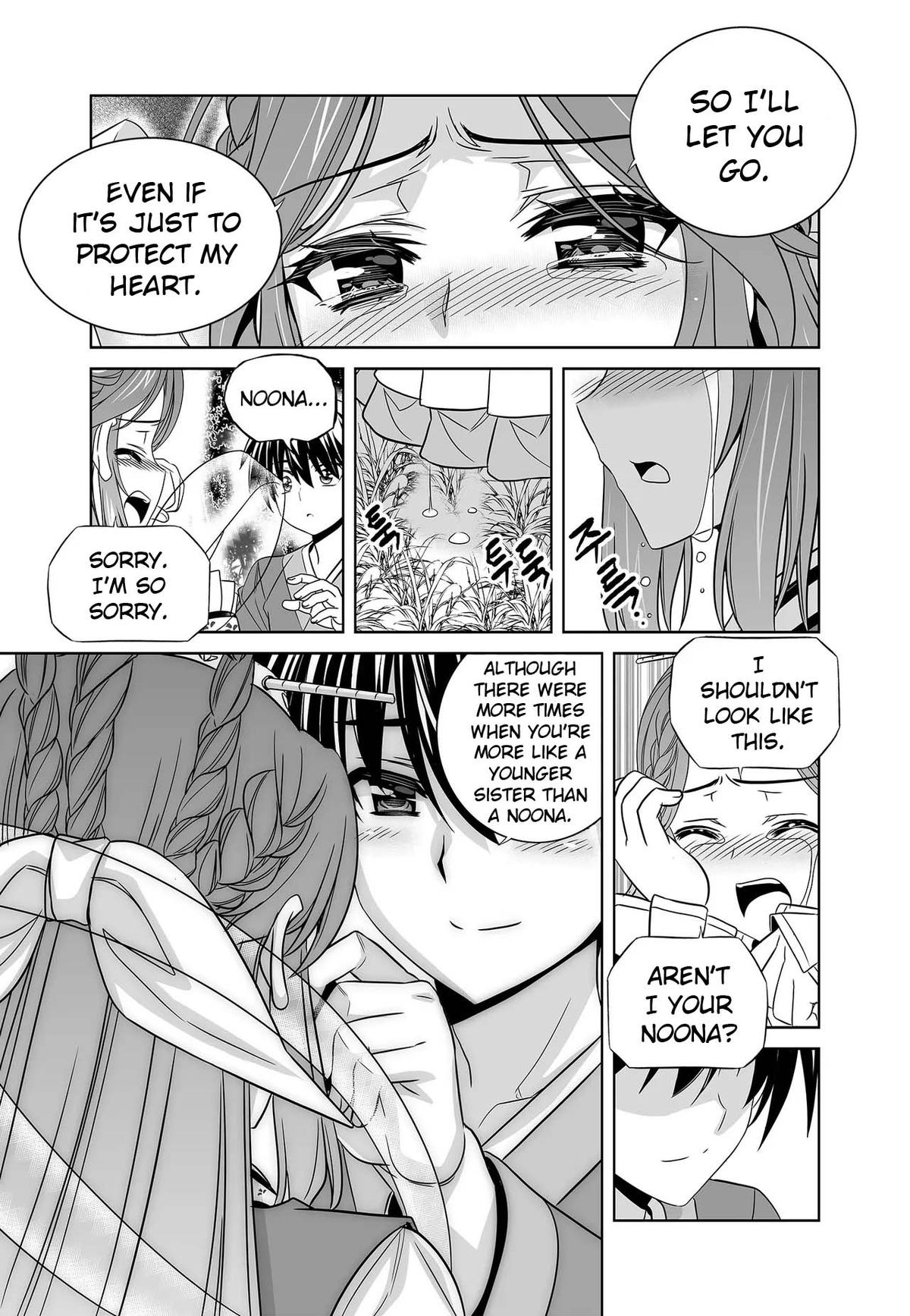 My Love Tiger Chap 249 - Next Chap 250