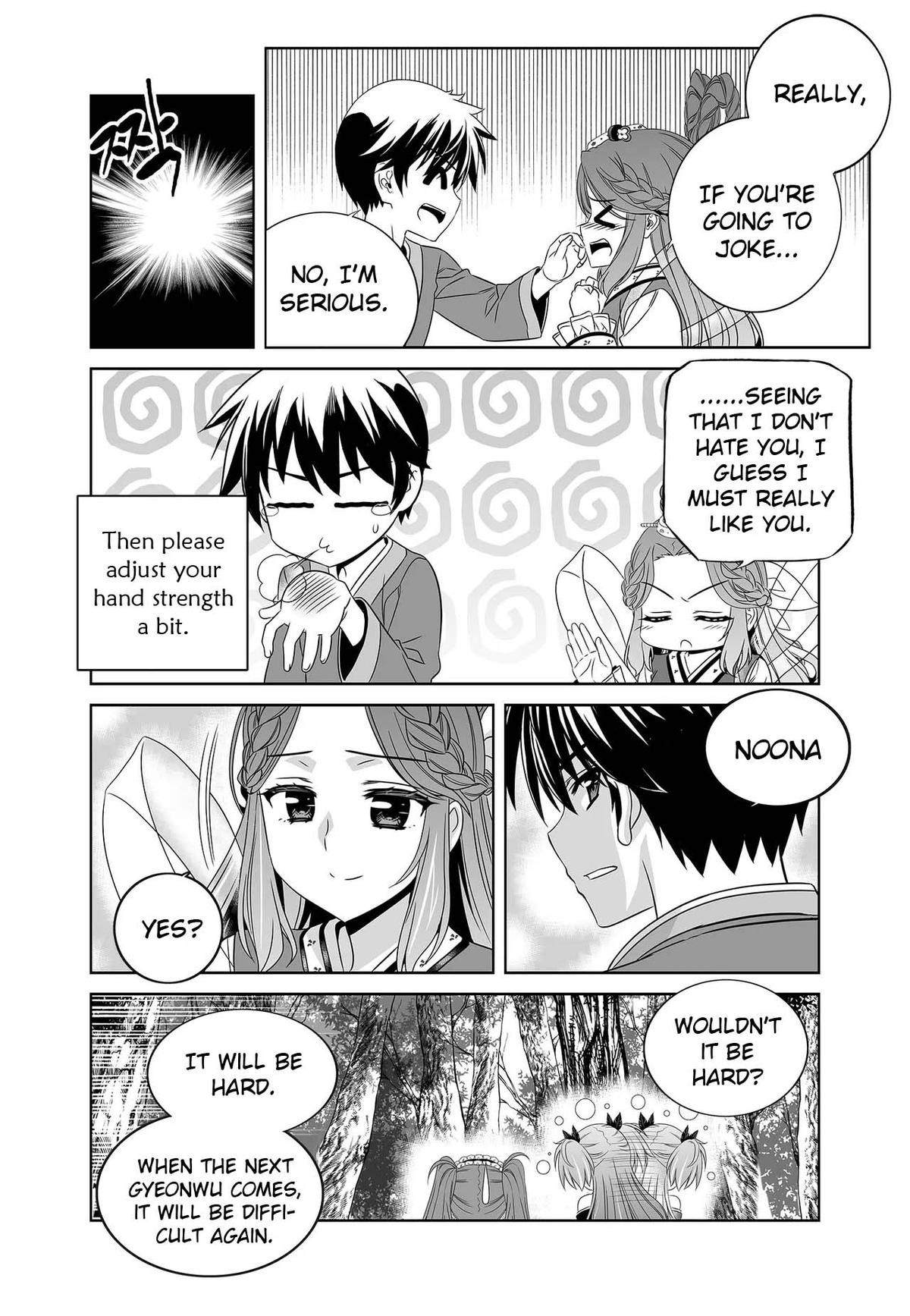 My Love Tiger Chap 249 - Next Chap 250