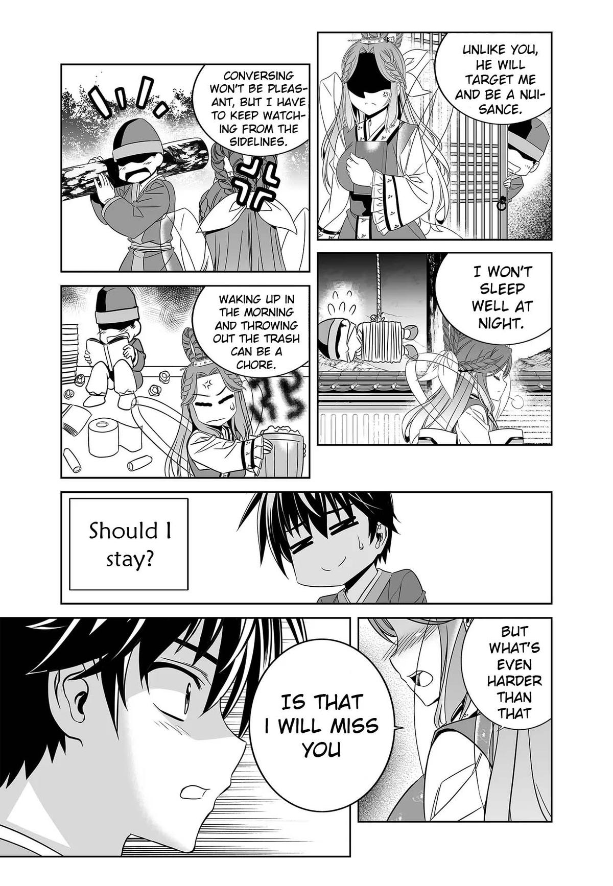 My Love Tiger Chap 249 - Next Chap 250