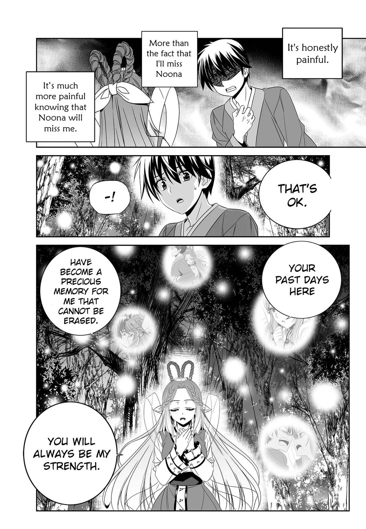 My Love Tiger Chap 249 - Next Chap 250