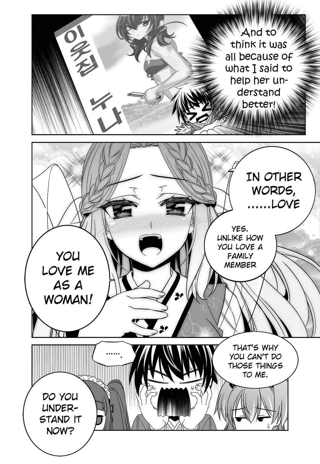 My Love Tiger Chap 240 - Next Chap 241