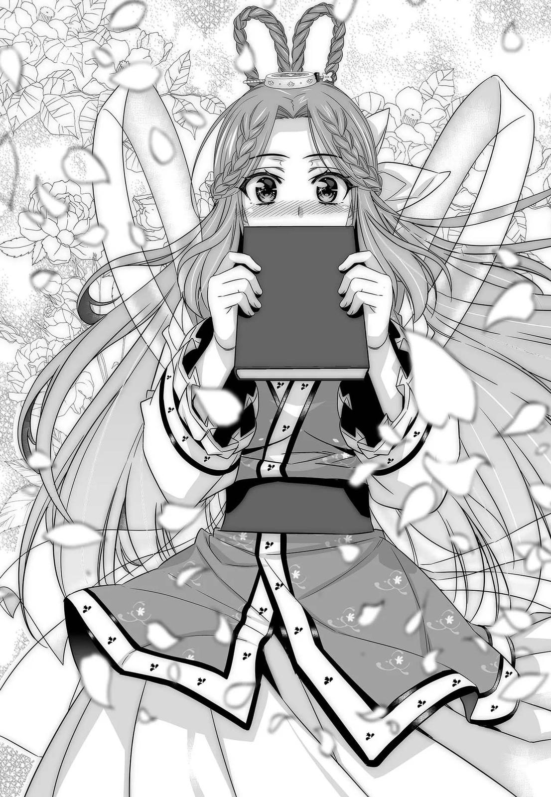 My Love Tiger Chap 240 - Next Chap 241
