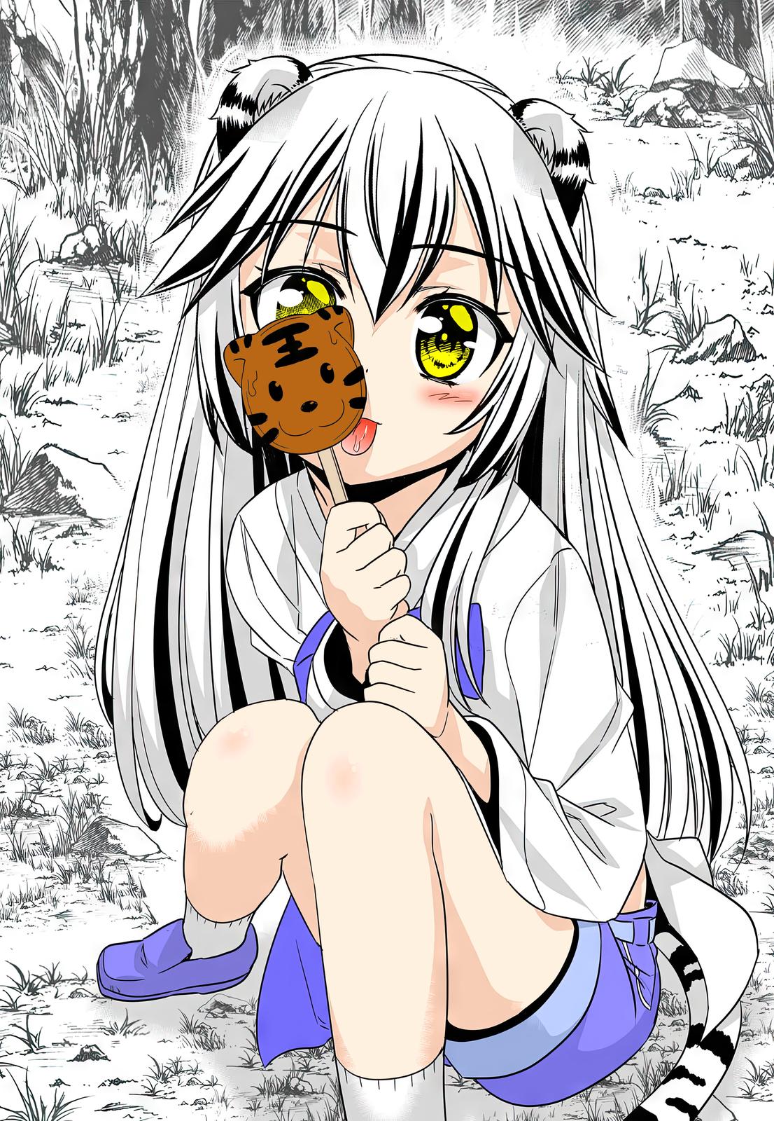 My Love Tiger Chap 240 - Next Chap 241