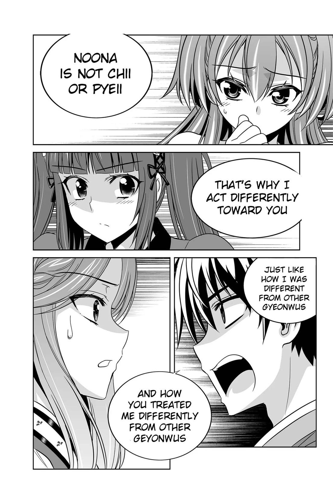 My Love Tiger Chap 240 - Next Chap 241