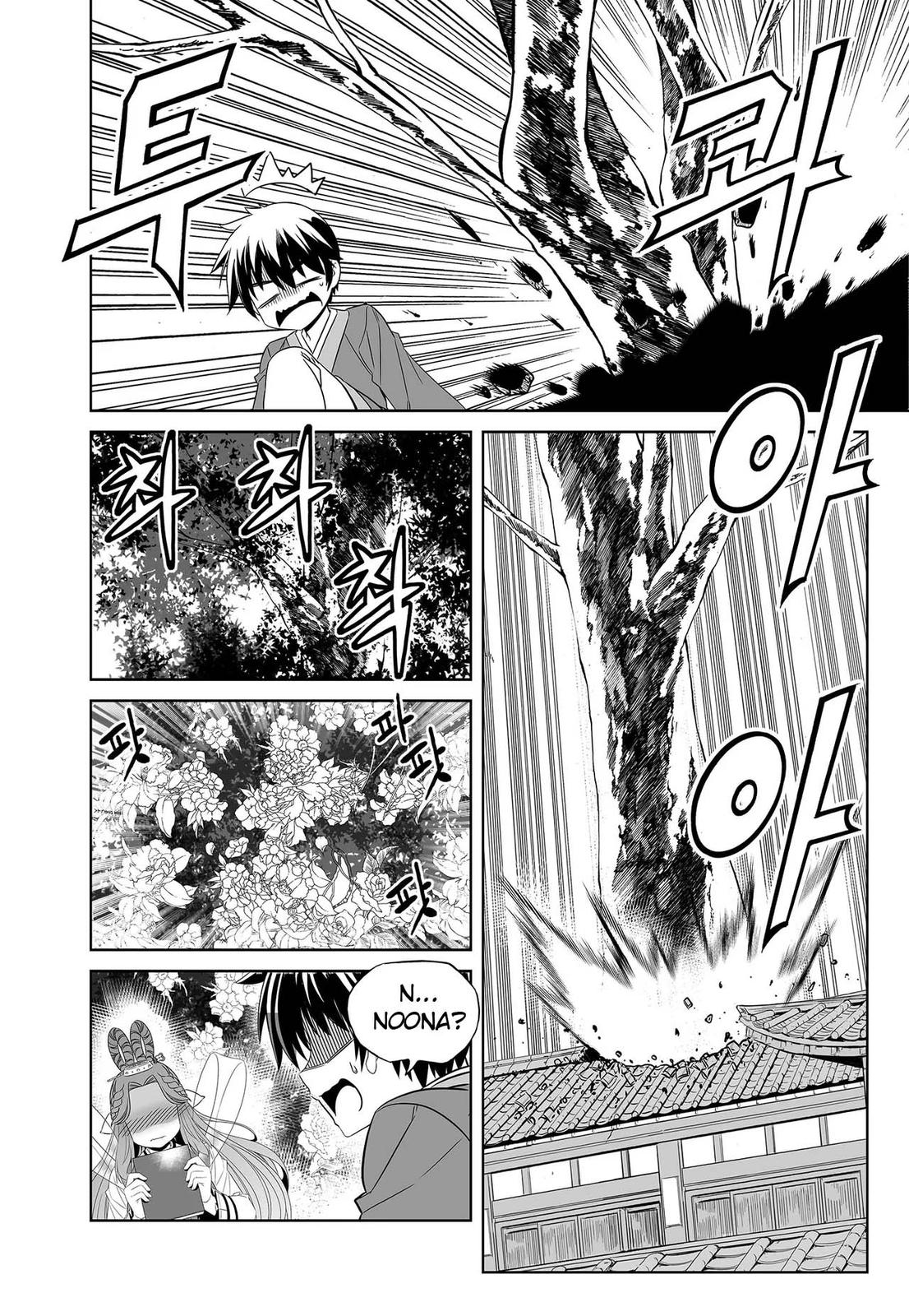 My Love Tiger Chap 240 - Next Chap 241