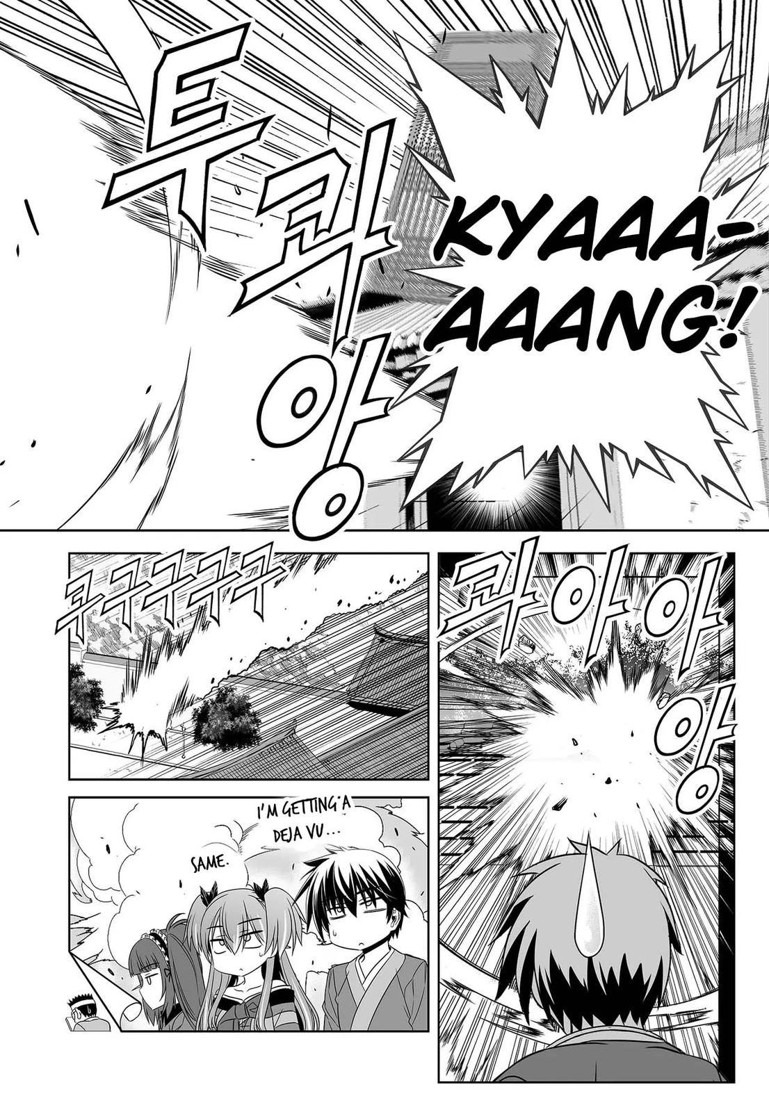 My Love Tiger Chap 241 - Next Chap 242