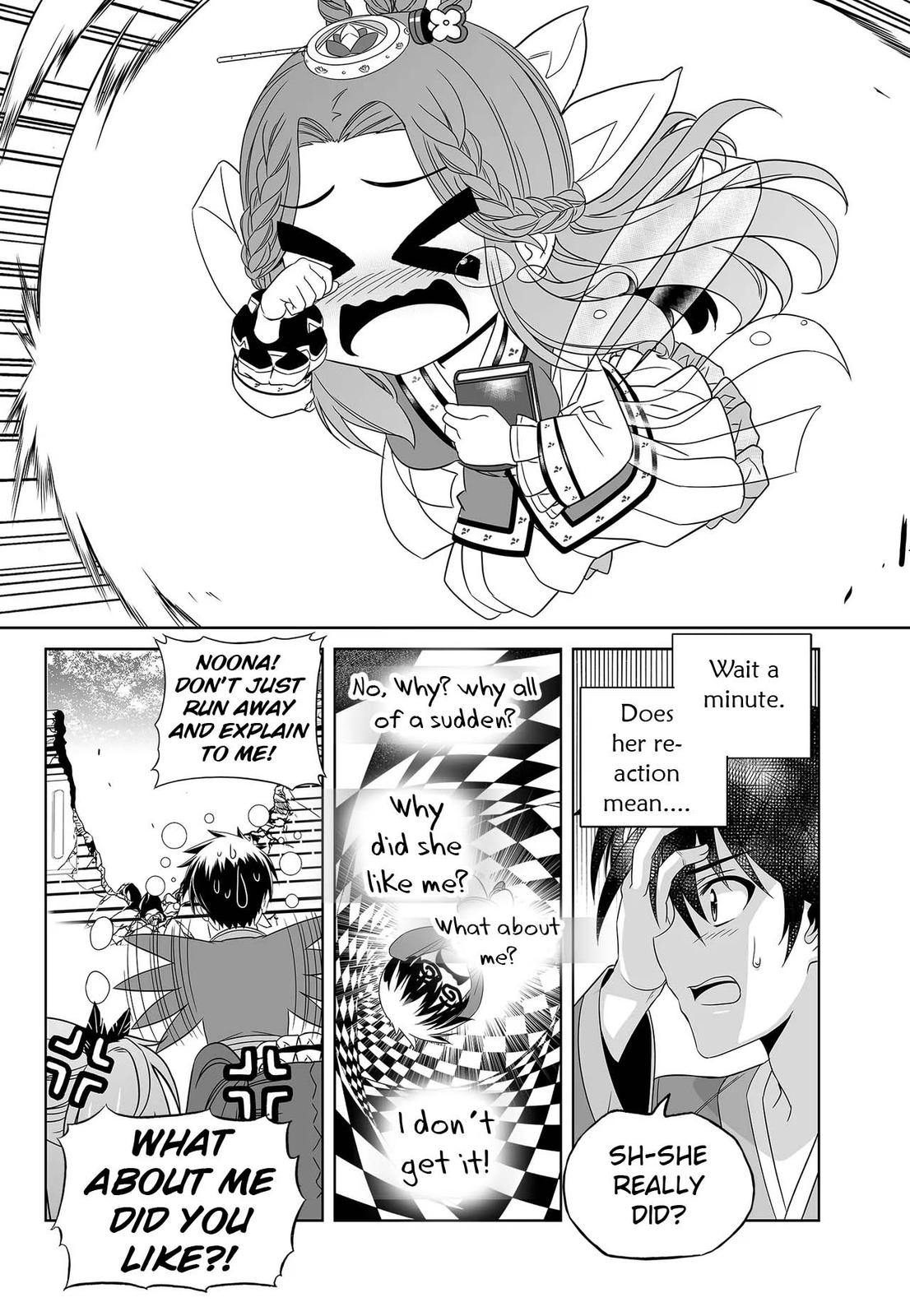 My Love Tiger Chap 241 - Next Chap 242