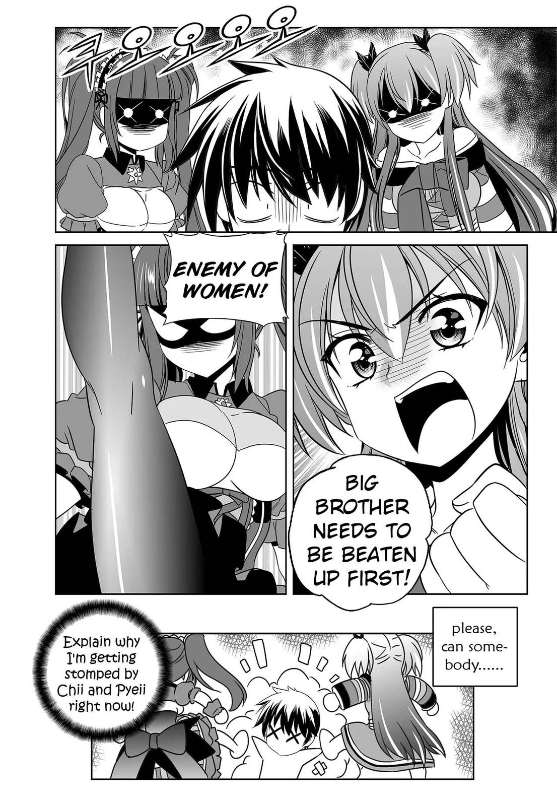 My Love Tiger Chap 241 - Next Chap 242