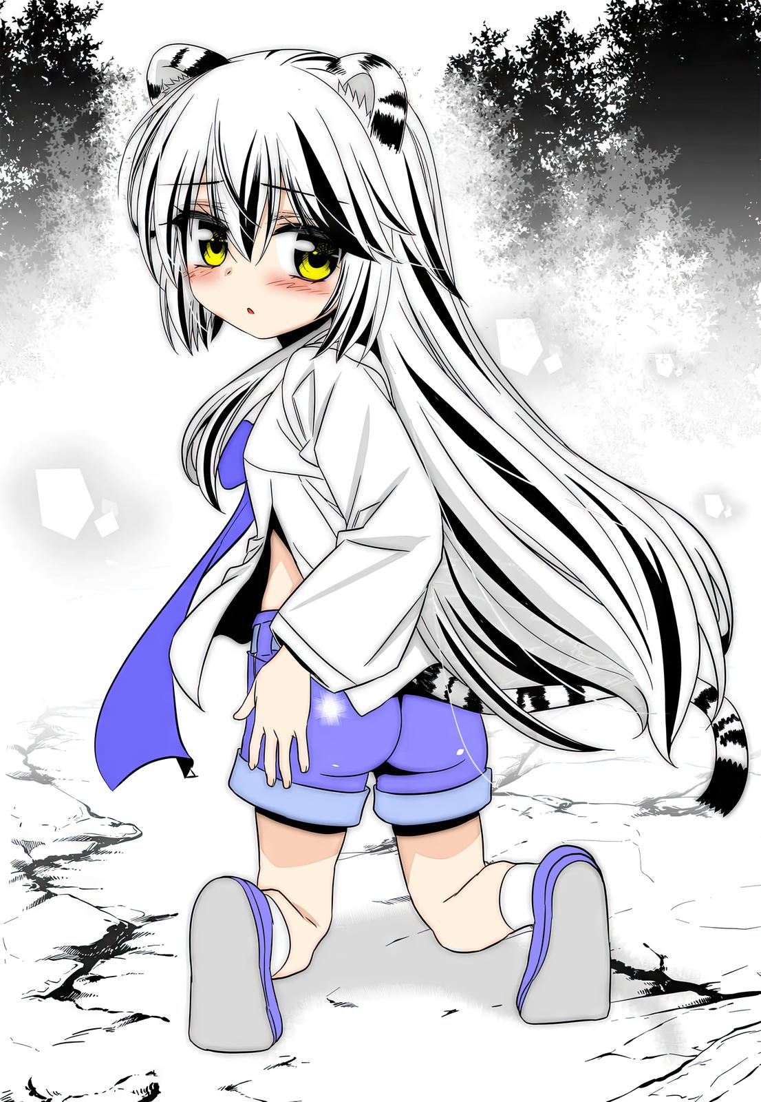 My Love Tiger Chap 241 - Next Chap 242