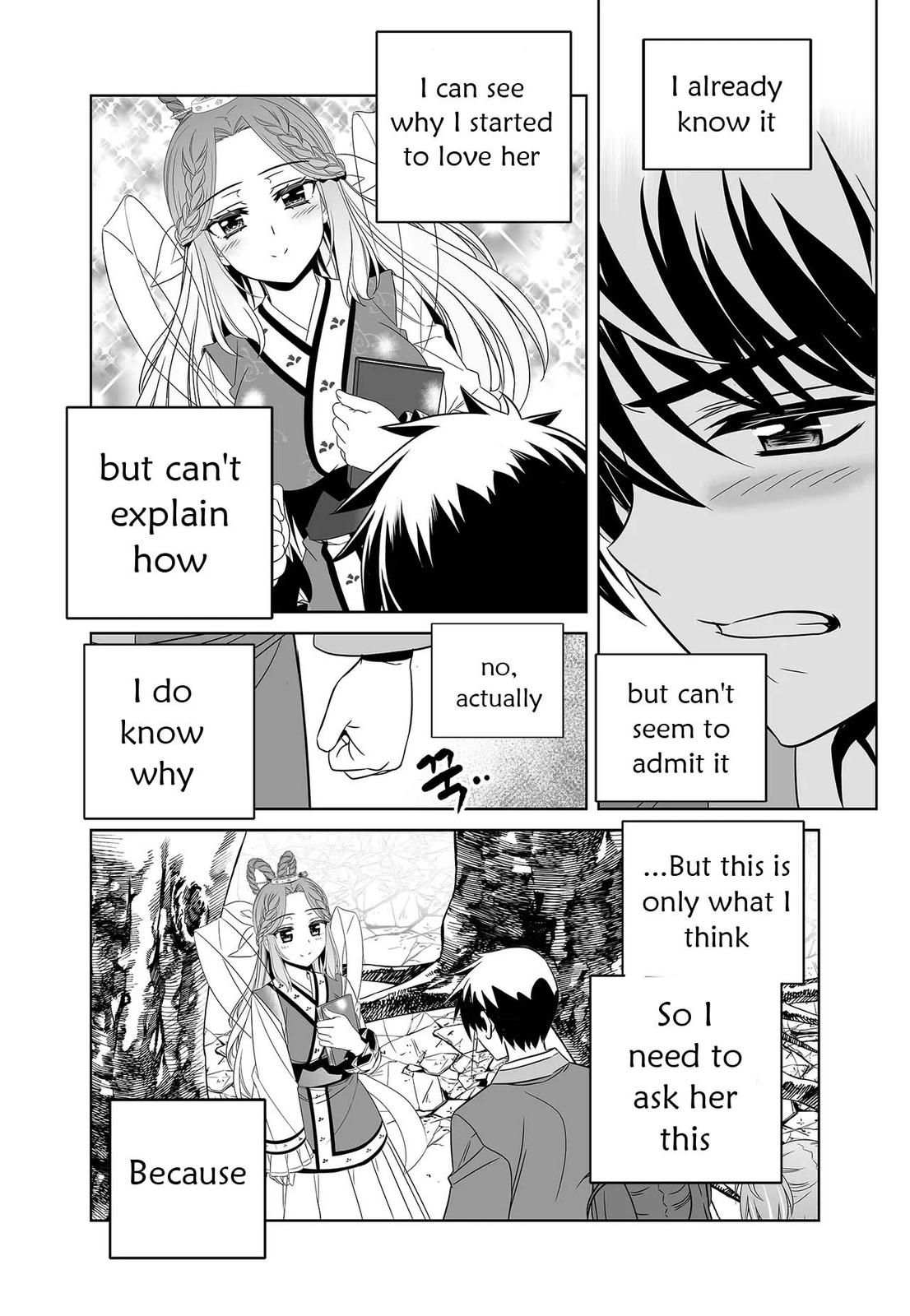My Love Tiger Chap 241 - Next Chap 242