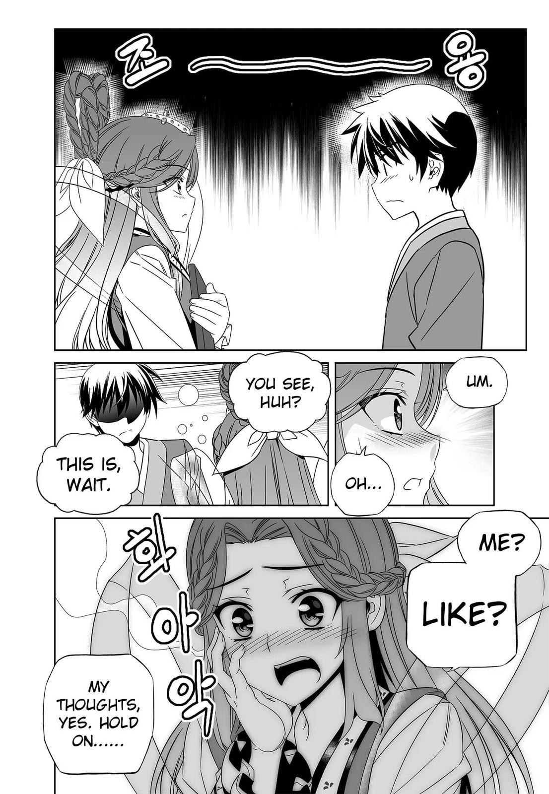 My Love Tiger Chap 241 - Next Chap 242
