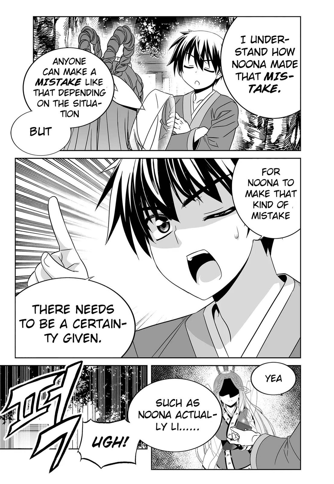 My Love Tiger Chap 241 - Next Chap 242