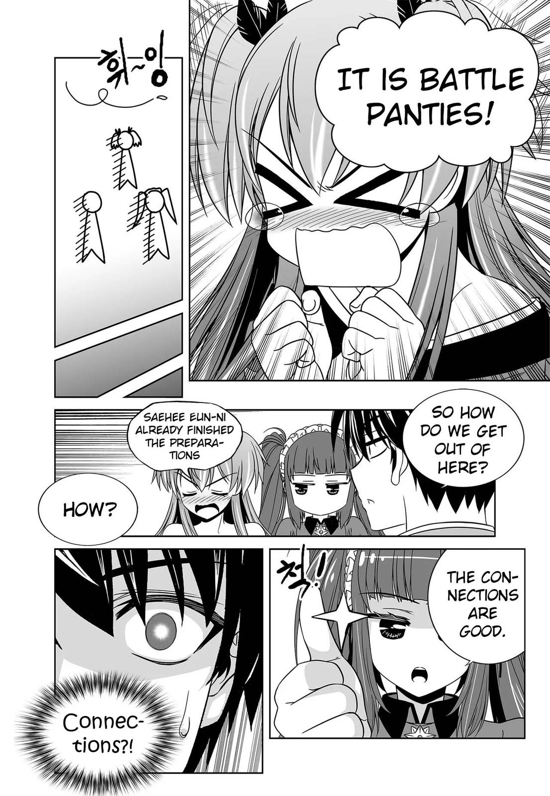 My Love Tiger Chap 242 - Next Chap 243