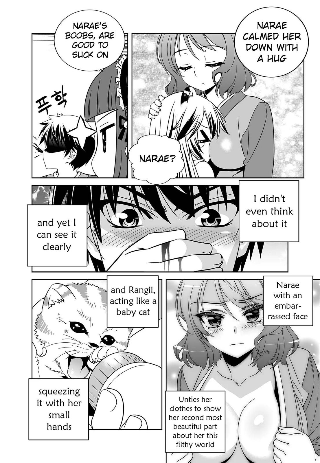 My Love Tiger Chap 242 - Next Chap 243