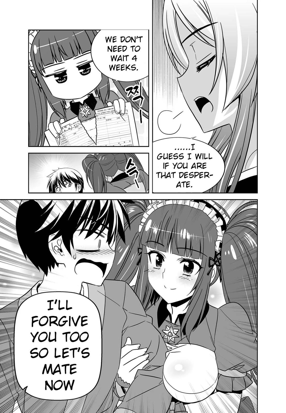 My Love Tiger Chap 242 - Next Chap 243