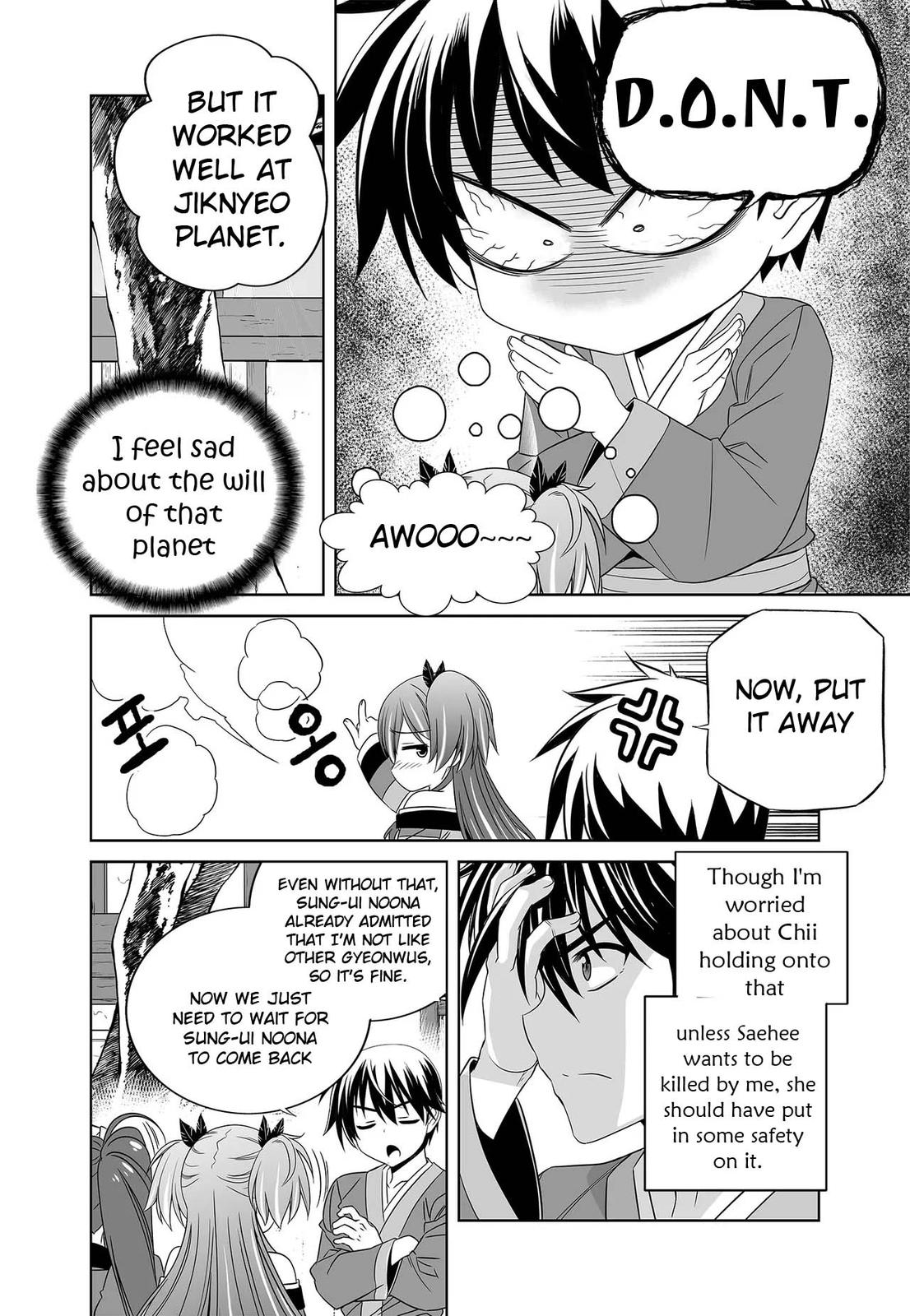 My Love Tiger Chap 243 - Next Chap 244