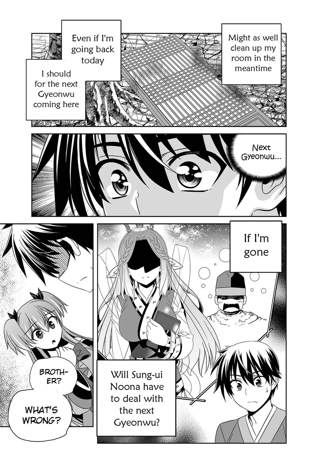 My Love Tiger Chap 243 - Next Chap 244