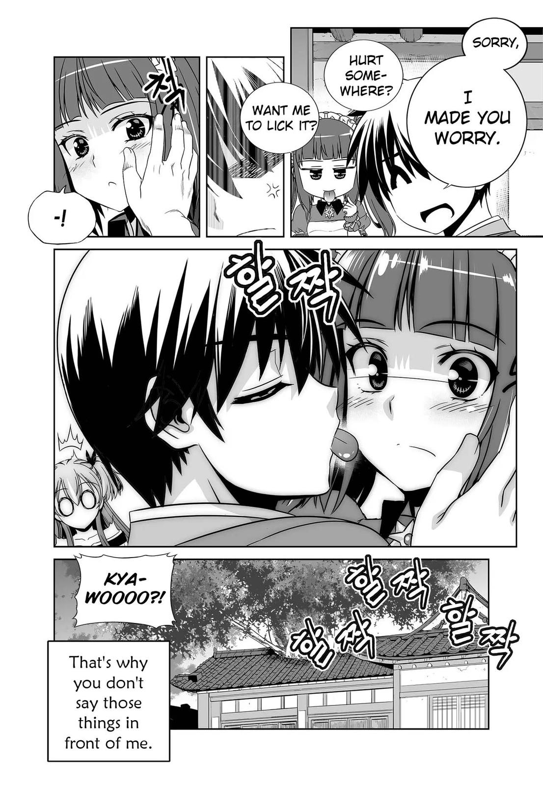 My Love Tiger Chap 243 - Next Chap 244