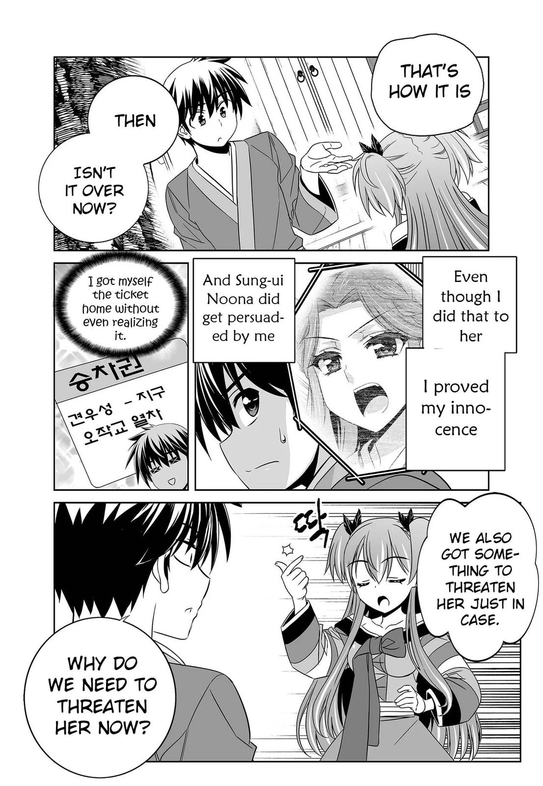 My Love Tiger Chap 243 - Next Chap 244