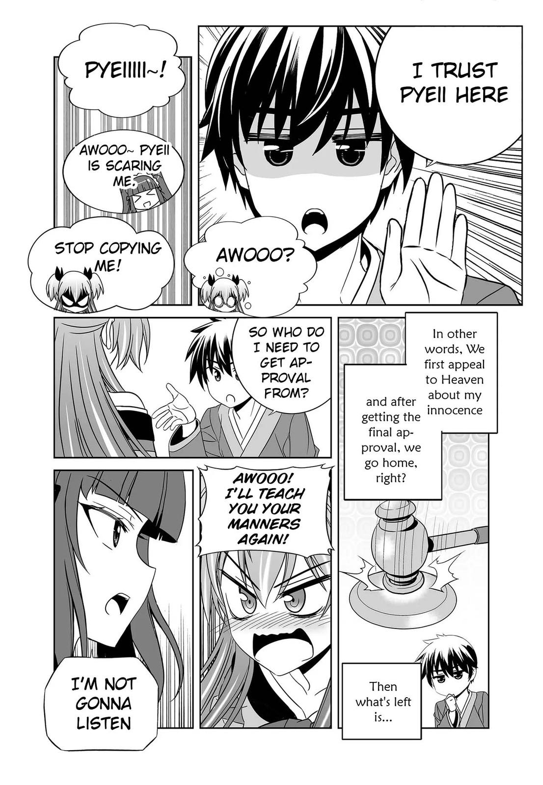 My Love Tiger Chap 243 - Next Chap 244