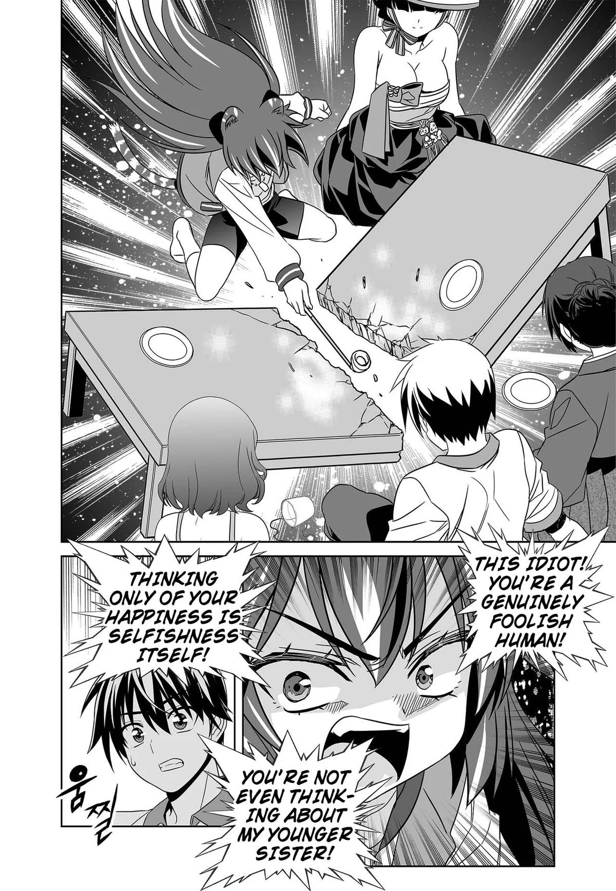 My Love Tiger Chap 257 - Next Chap 258