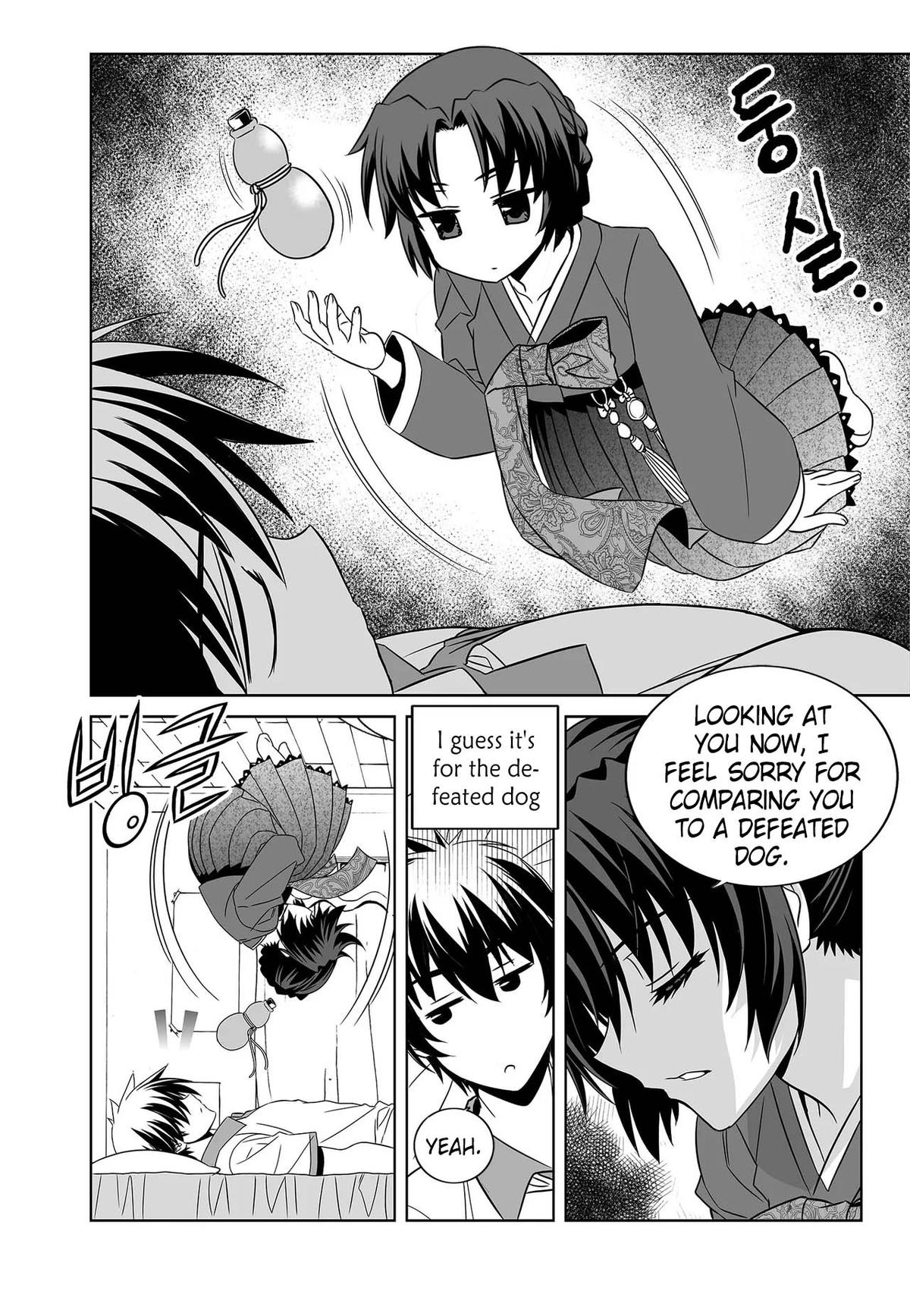 My Love Tiger Chap 257 - Next Chap 258