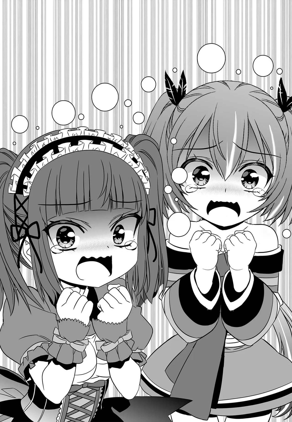 My Love Tiger Chap 257 - Next Chap 258