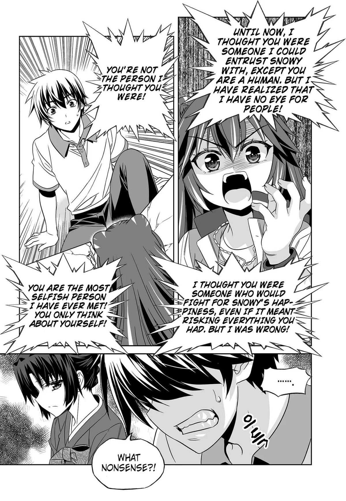My Love Tiger Chap 257 - Next Chap 258