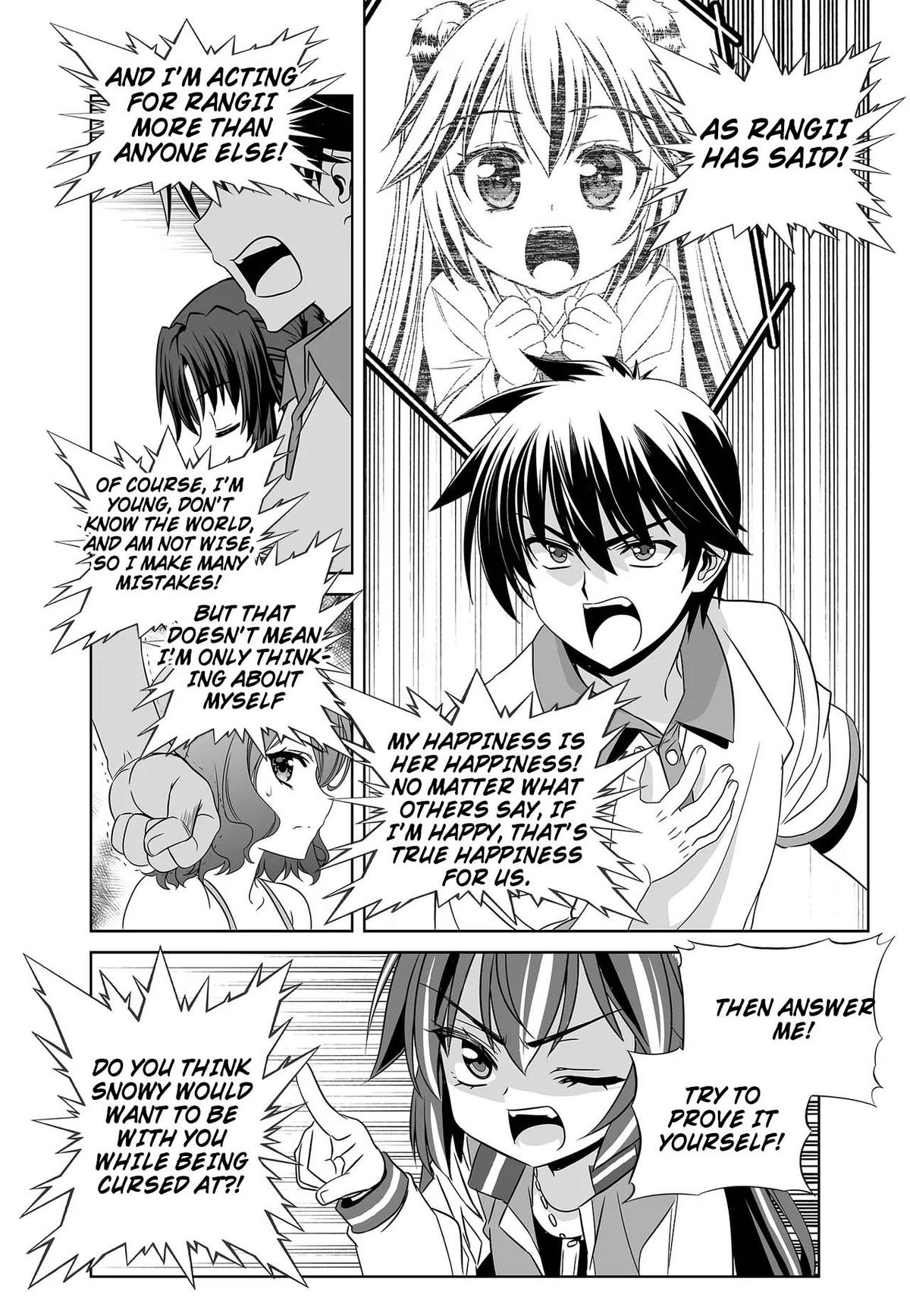 My Love Tiger Chap 257 - Next Chap 258