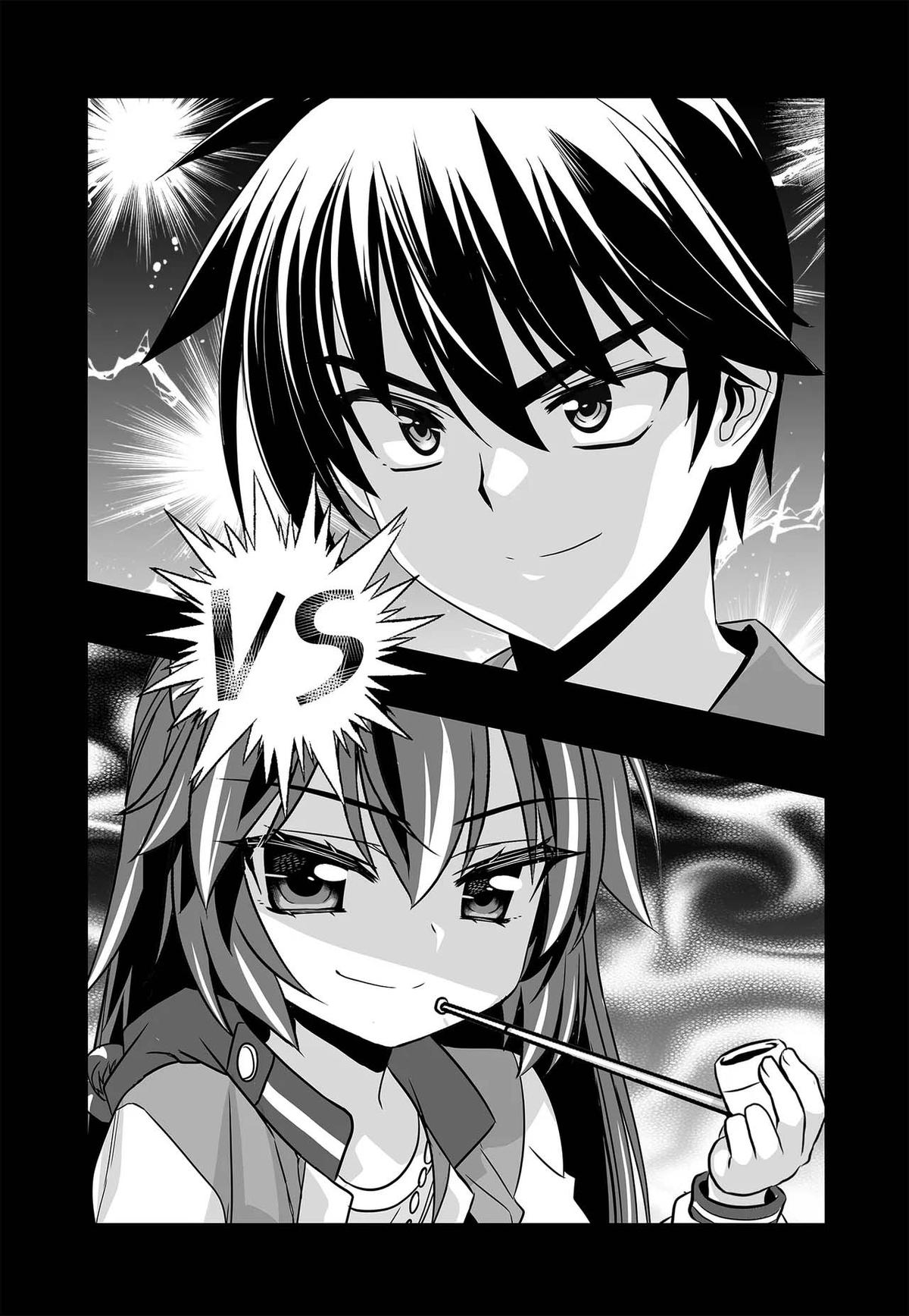 My Love Tiger Chap 254 - Next Chap 255