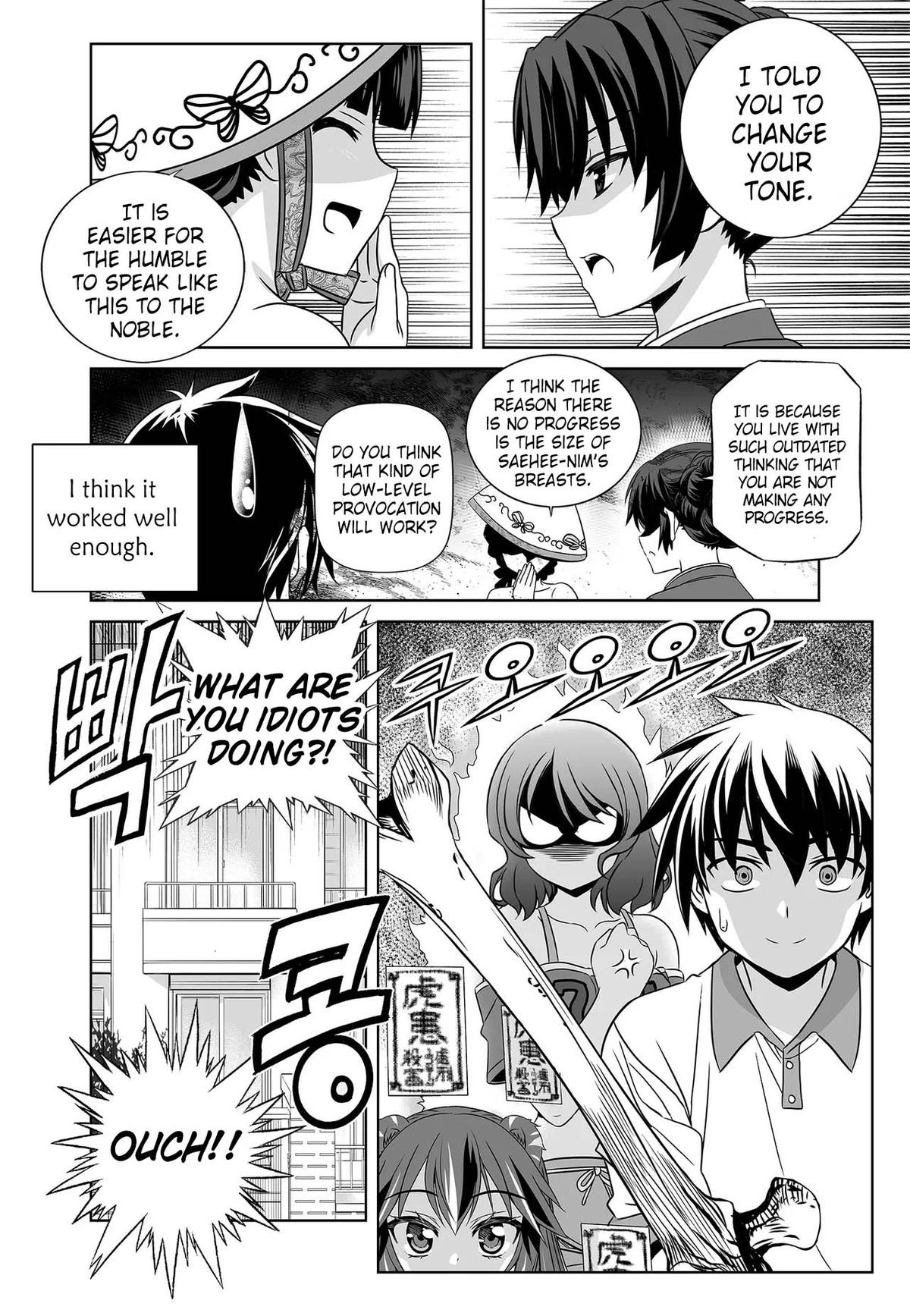 My Love Tiger Chap 254 - Next Chap 255