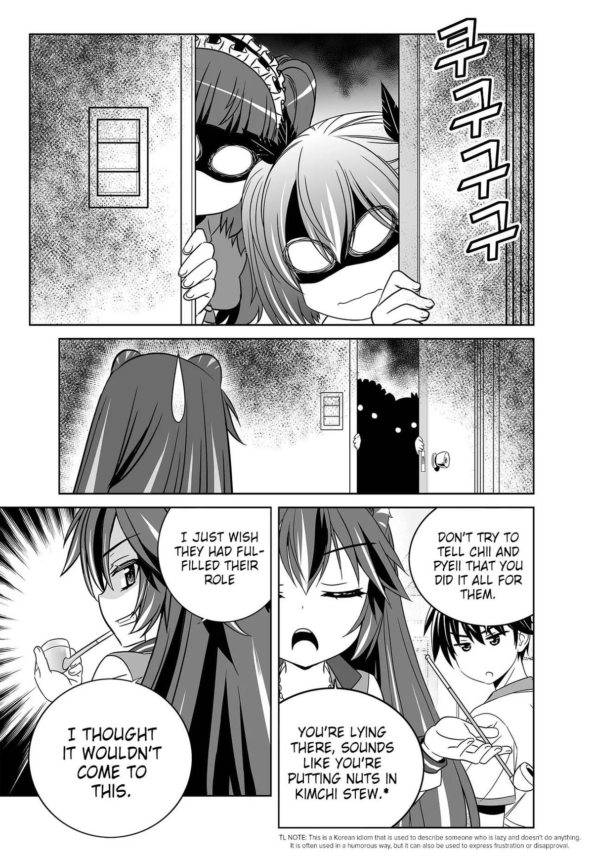 My Love Tiger Chap 254 - Next Chap 255